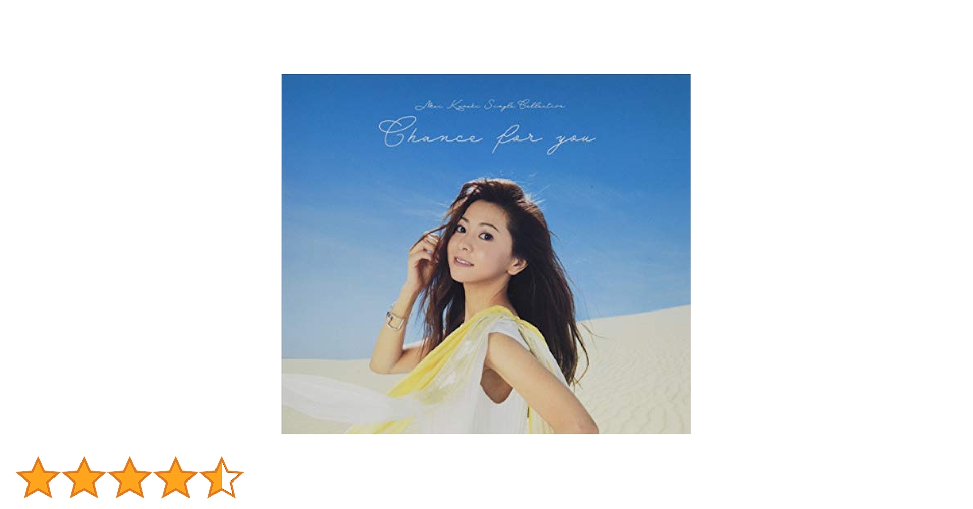 た*房様 倉木麻衣 Single Collection Chance for y Mai Kuraki 20th Anniversary